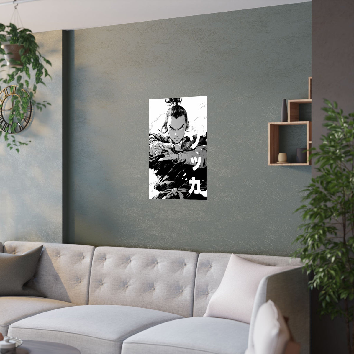 Avatar The Last Airbender Sokka Avatar Anime Poster