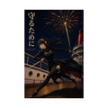 Spy x Family Yor Cruise Fireworks Protection Simplified Luxury Action Poster Ani