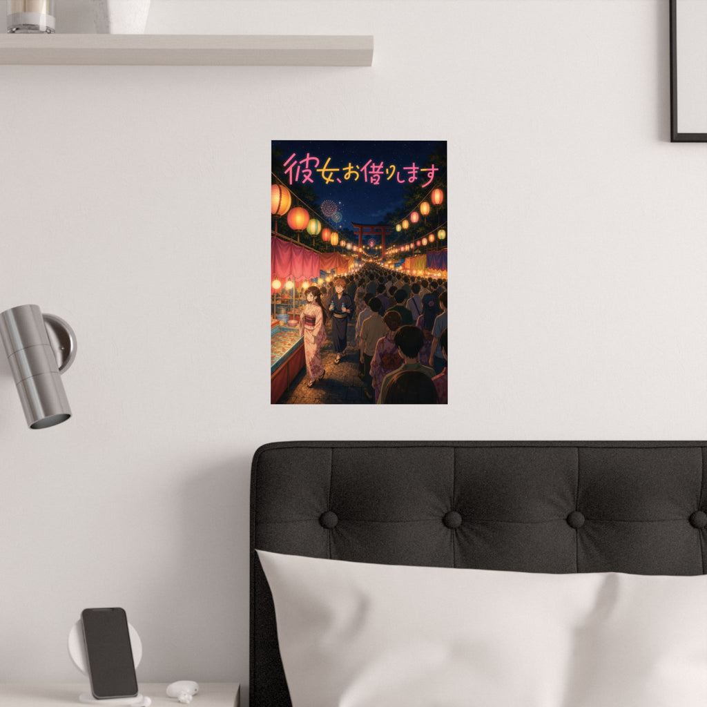 Rent a Girlfriend G10 Festival Wide Anime Poster