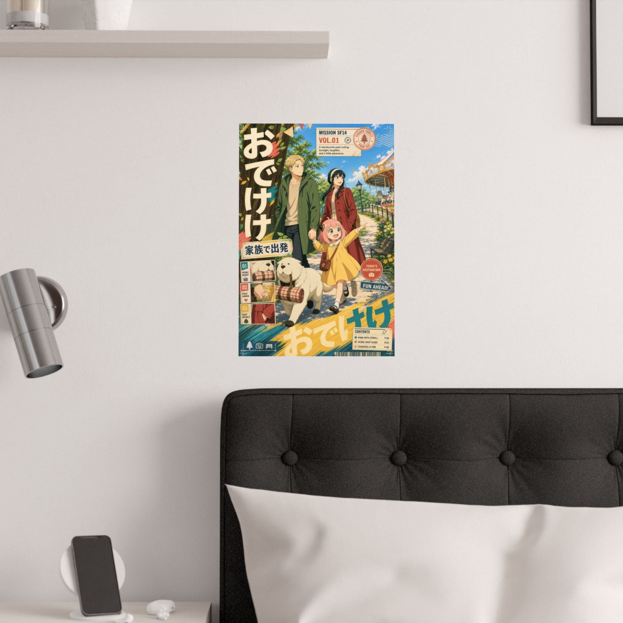 Forger Spy x Family Anime Poster Family Park Odekeke Colorful Travel Poster