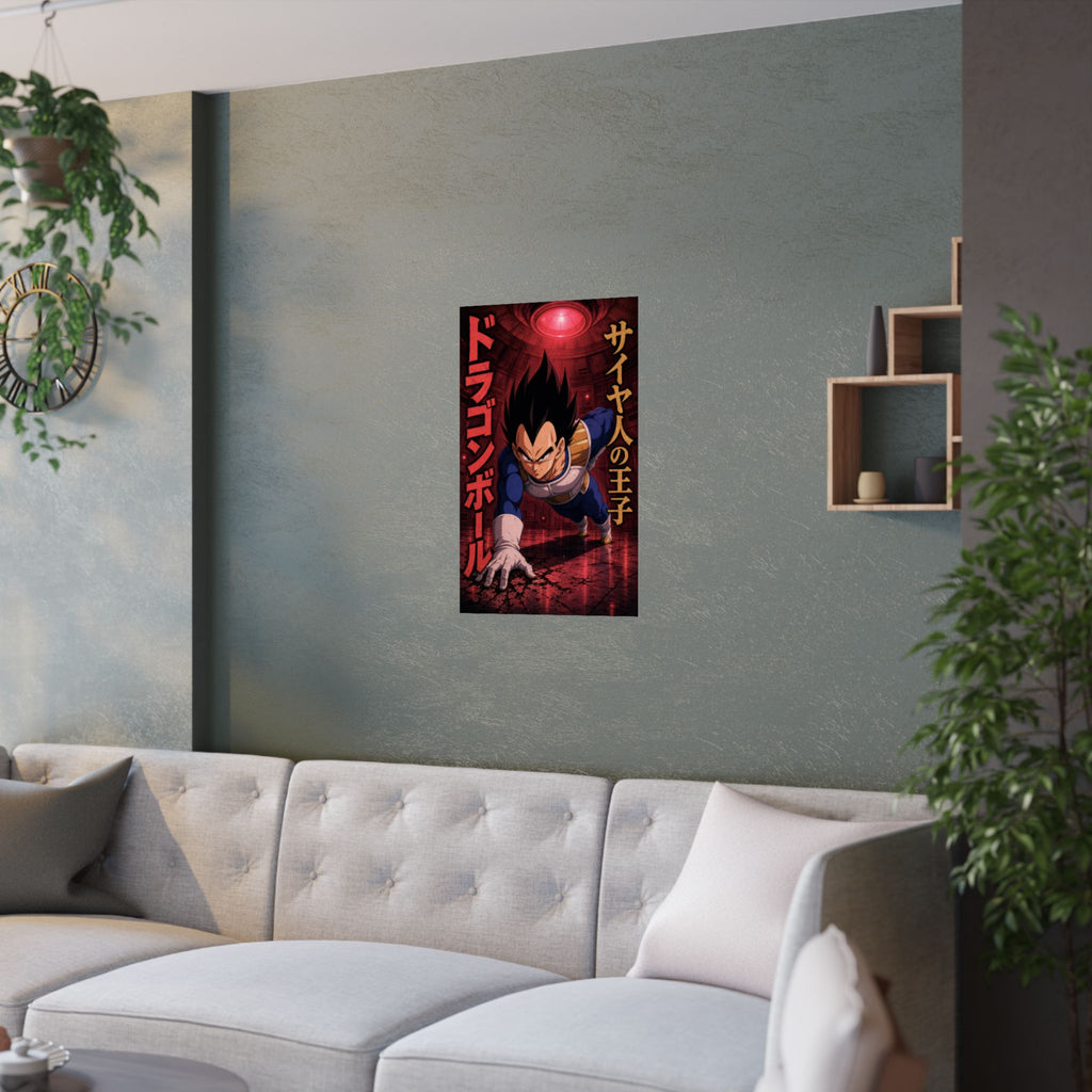 Dragon Ball Db03 Vegeta Pride Training Anime Poster