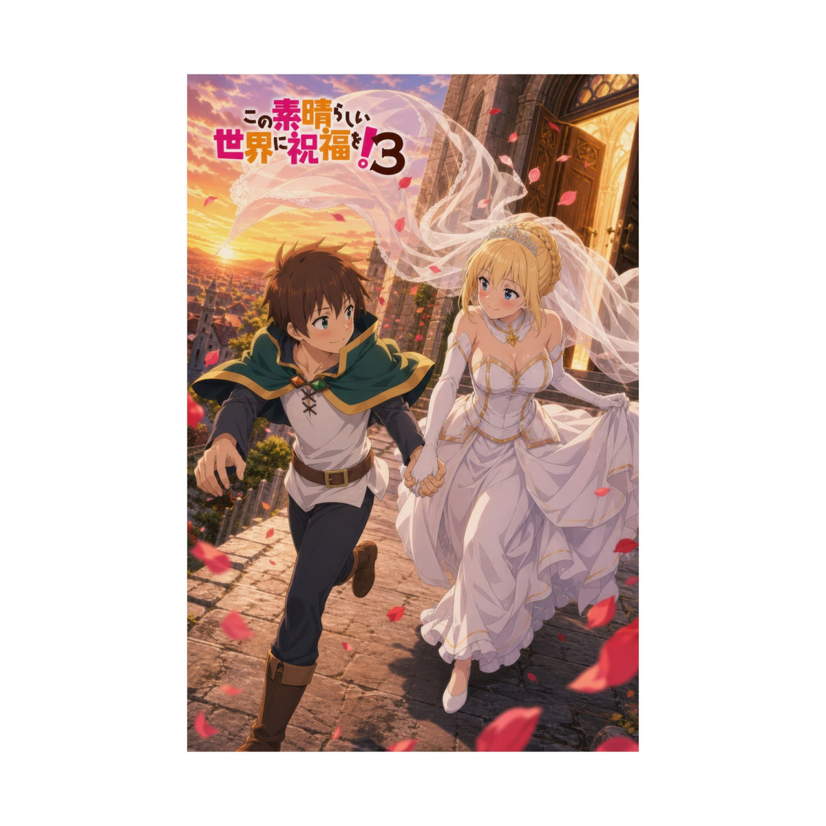 KonoSuba Romantic Duos R12 Darkness Kazuma Escape Anime Poster