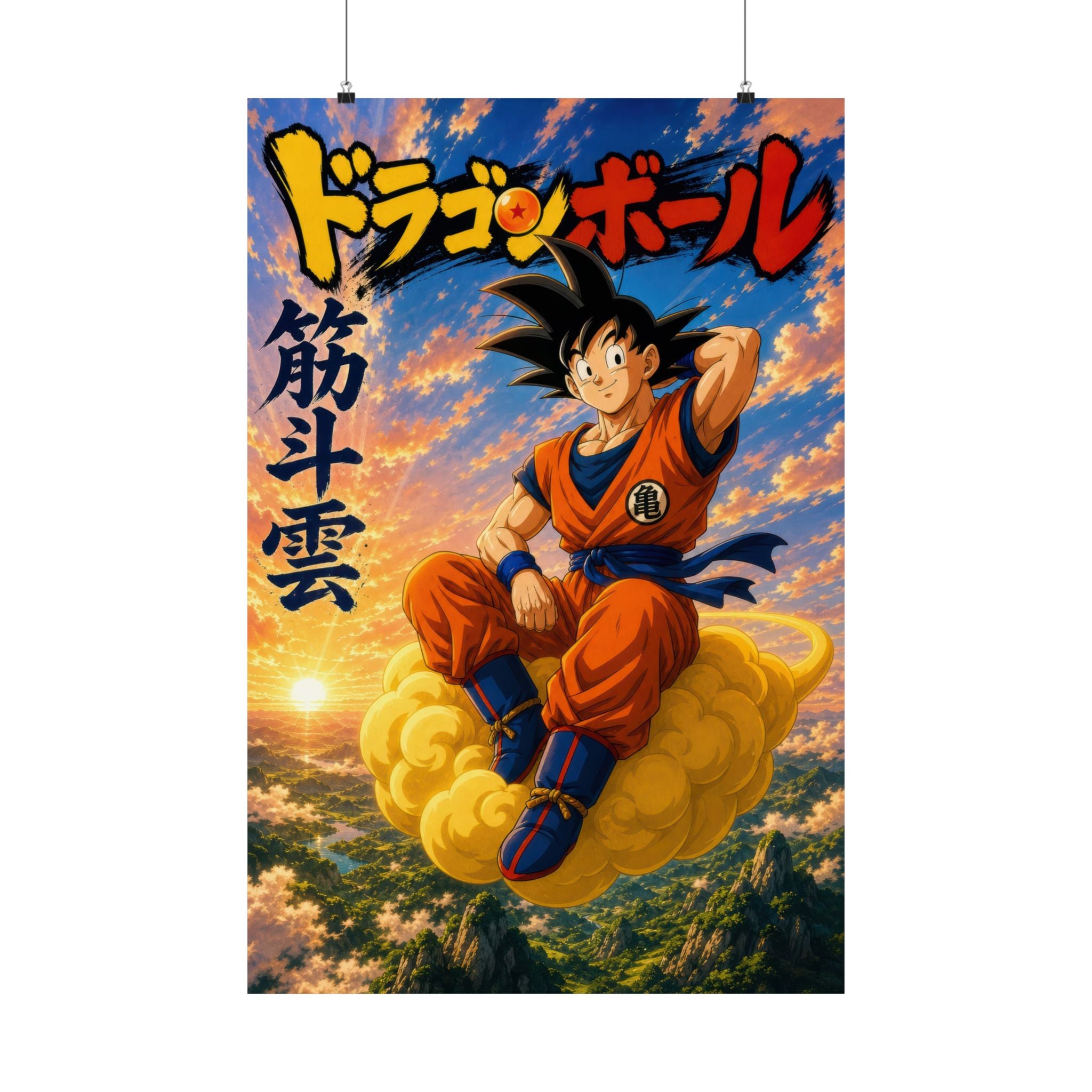 Dragon Ball Db02 Goku Nimbus Training Anime Poster