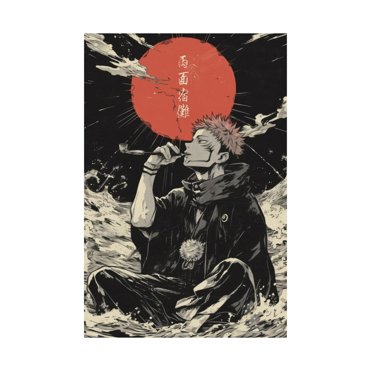 Jujutsu Kaisen Jujutsu Kaizen Yuji 2 Anime Poster