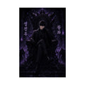 Solo Leveling Sl46 Jinwoo Shadow Throne Anime Poster