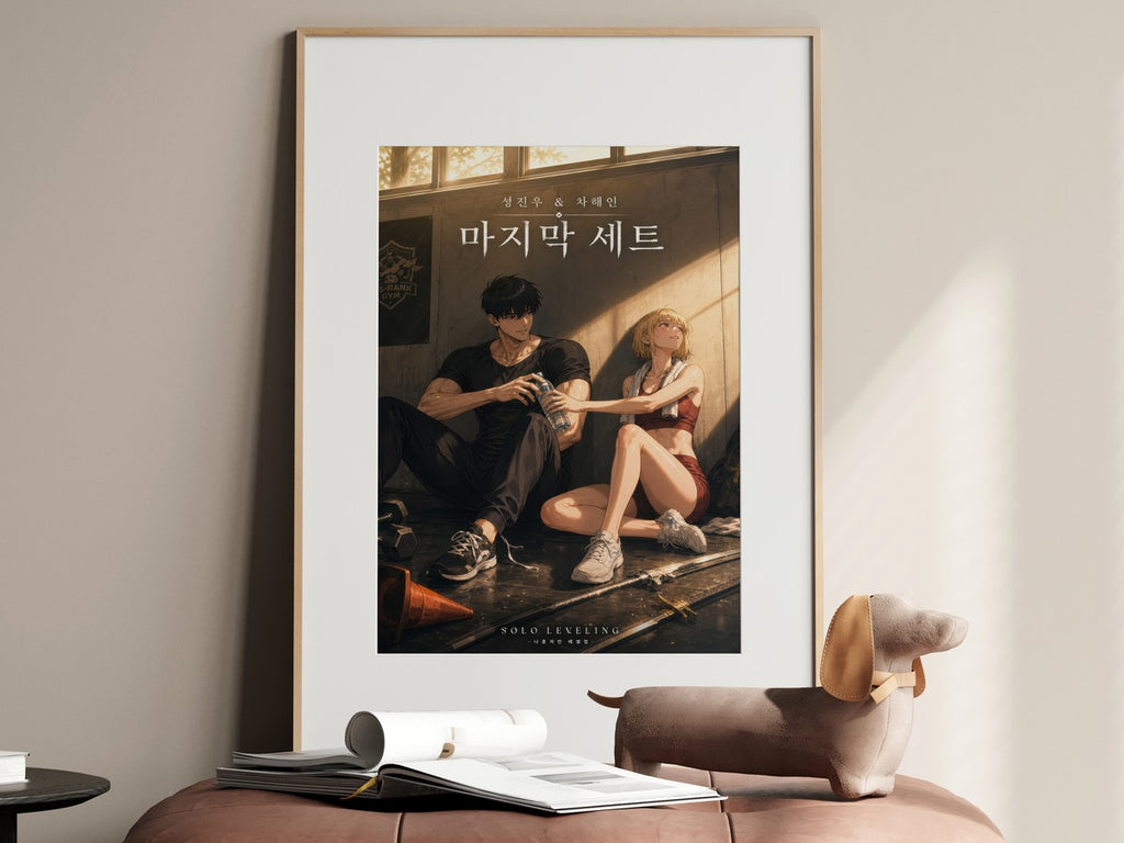 Solo Leveling Sl14 Jinwoo Haein Gym Floor Post Training Polished Anime Anime Pos