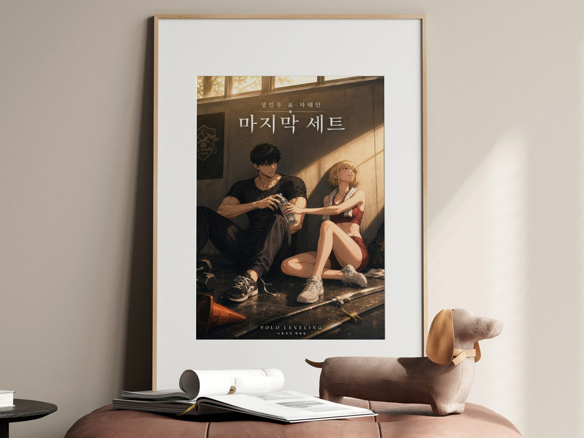 Solo Leveling Sl14 Jinwoo Haein Gym Floor Post Training Polished Anime Anime Pos