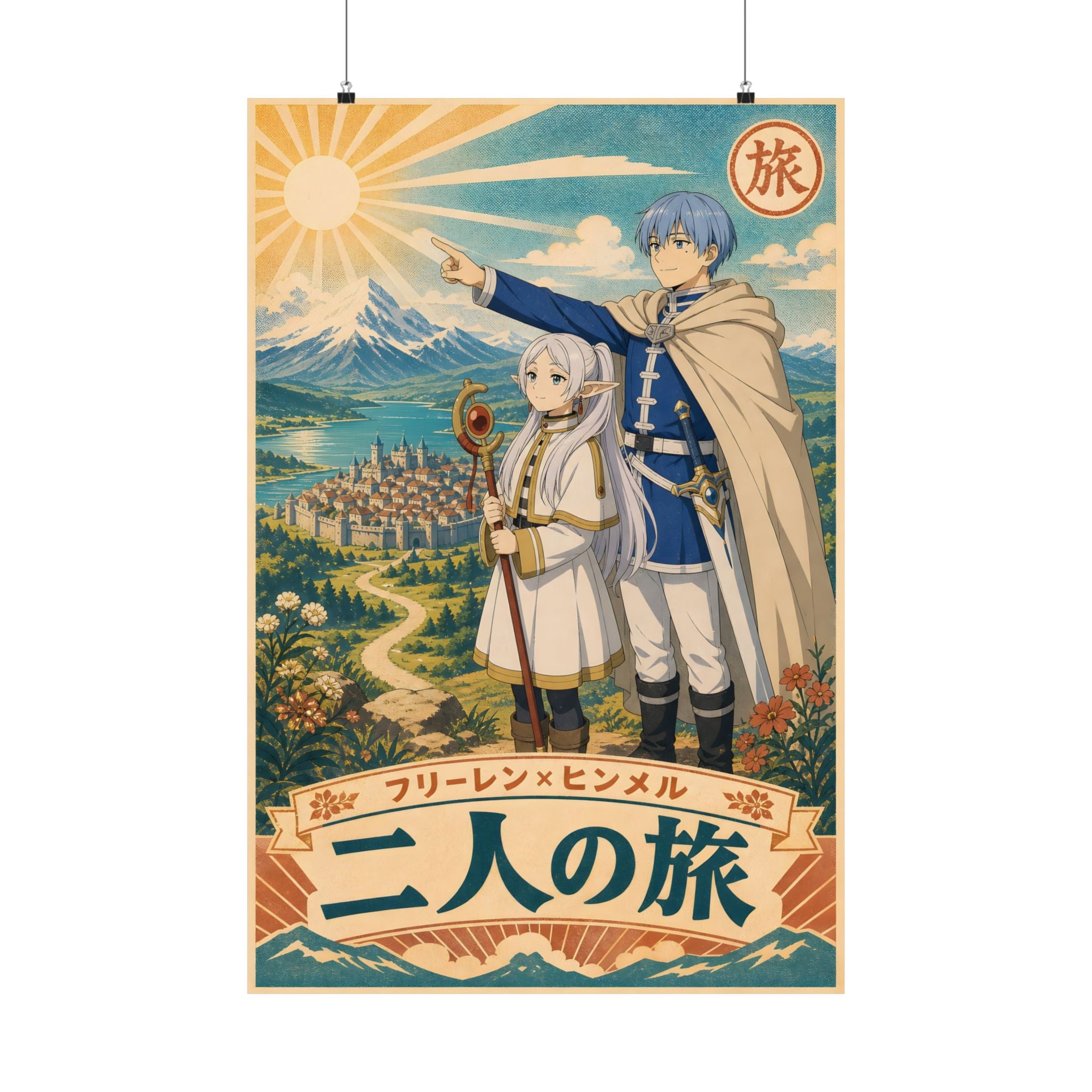 Frieren Fr24 Himmel Retro Travel Anime Poster
