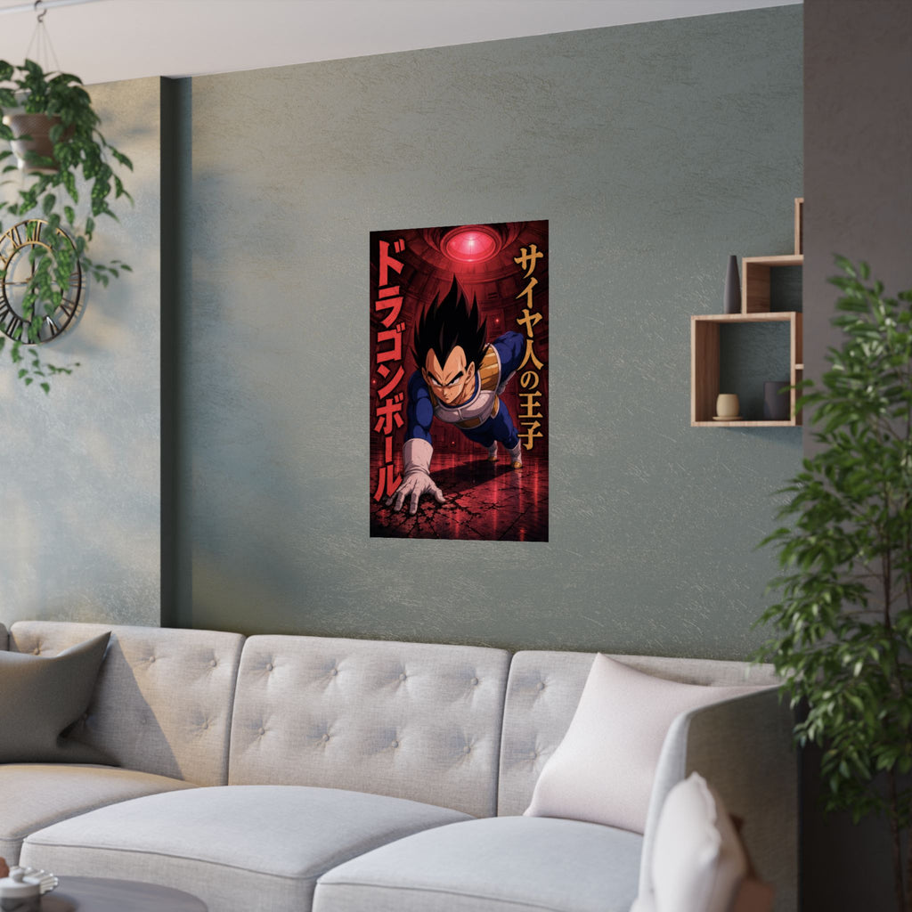 Dragon Ball Db03 Vegeta Pride Training Anime Poster
