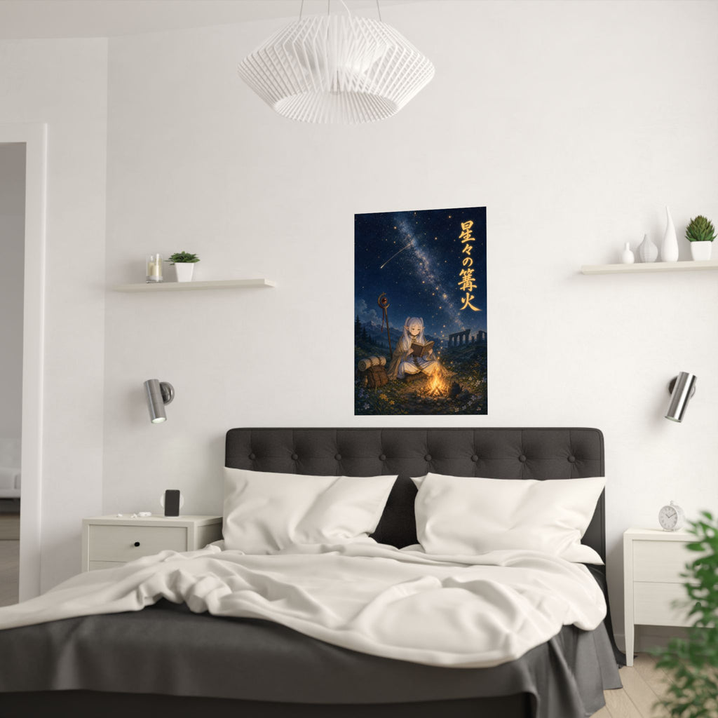 Frieren Fr02 Campfire Stars Anime Poster