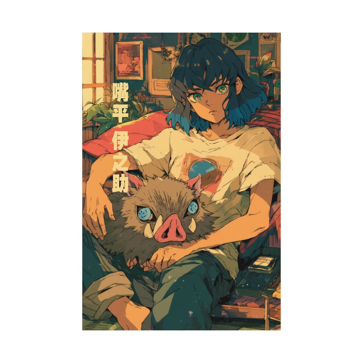 Demon Slayer Inosuke Anime Poster