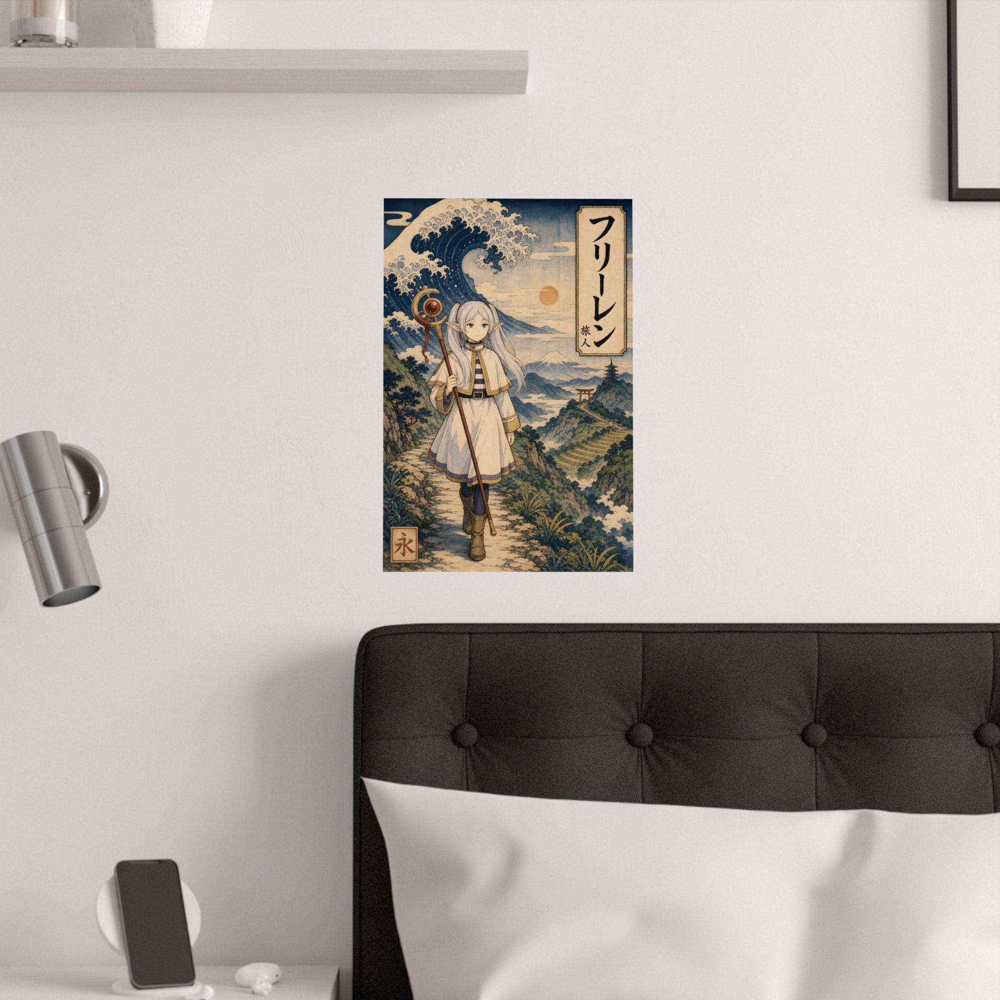 Frieren Fr10 Ukiyo E Anime Poster