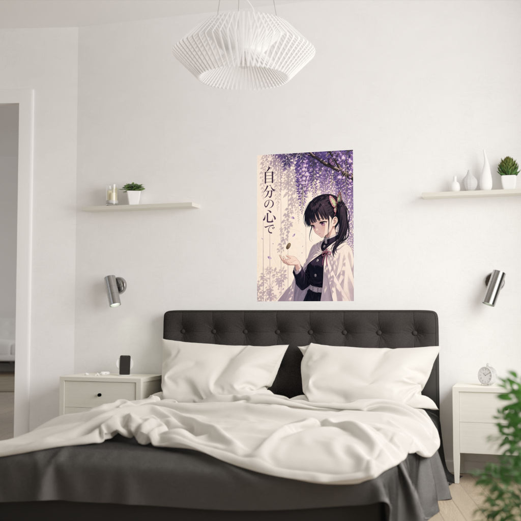 Demon Slayer Kanao Coin Floral Editorial Anime Poster
