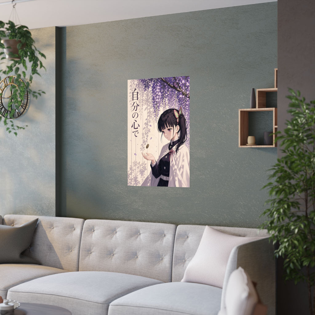 Demon Slayer Kanao Coin Floral Editorial Anime Poster