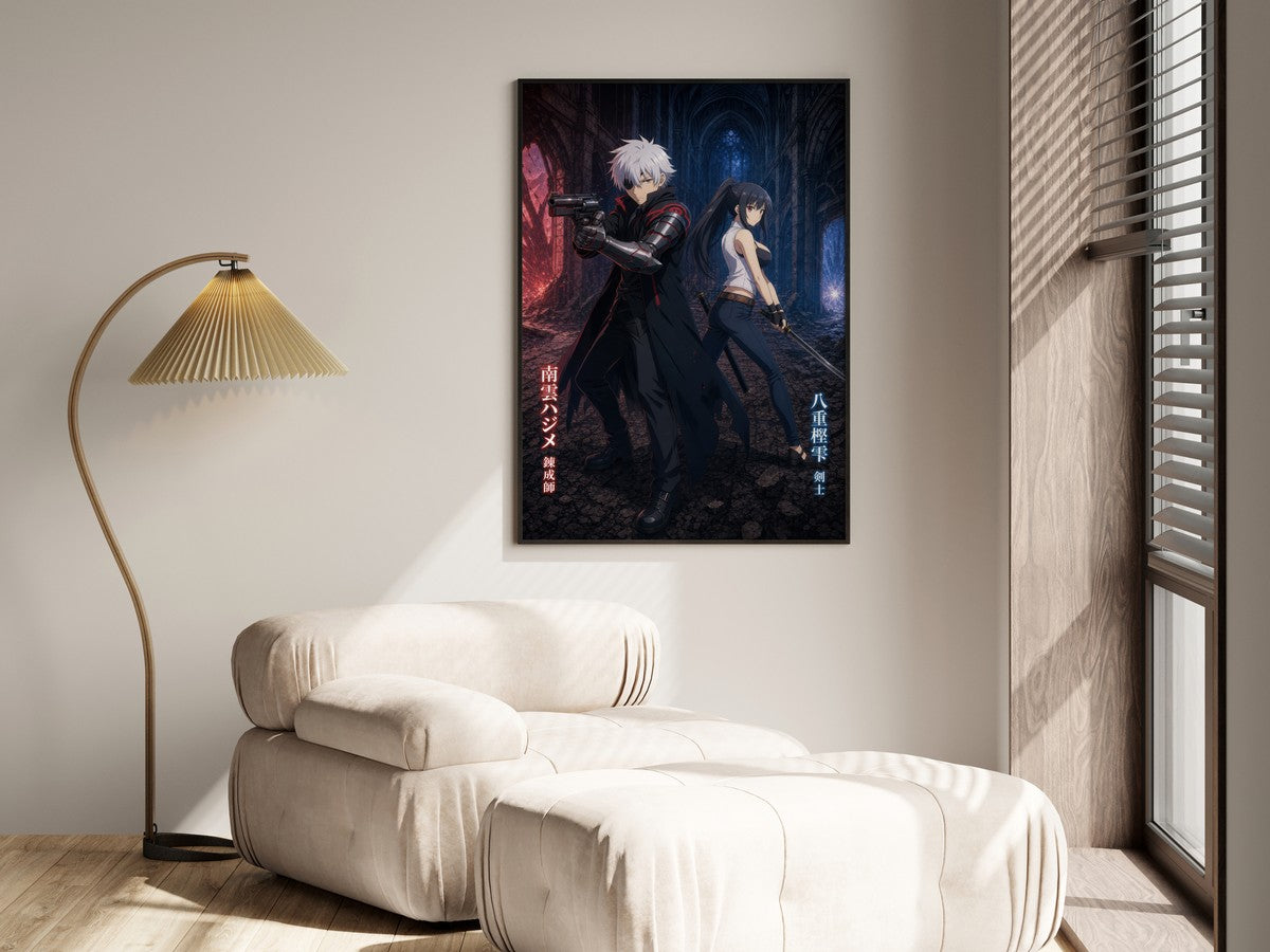 Arifureta Hajime Shizuku Back To Back Combat Anime Poster