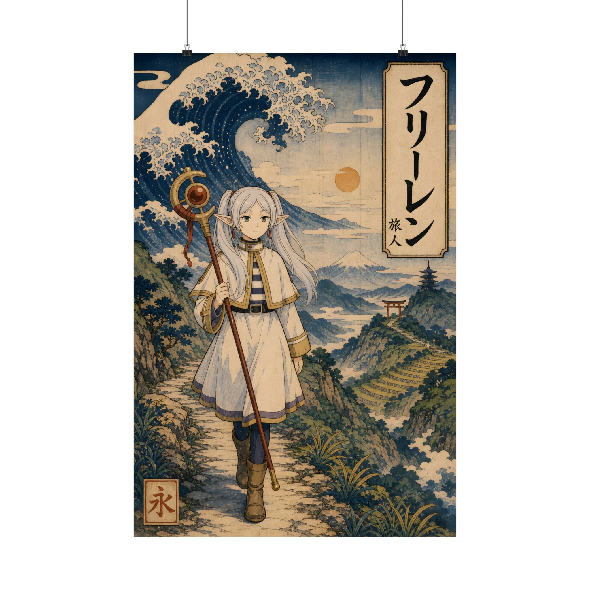 Frieren Fr10 Ukiyo E Anime Poster