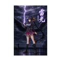 High School DxD P03 Akeno Holy Lightning Anime Poster