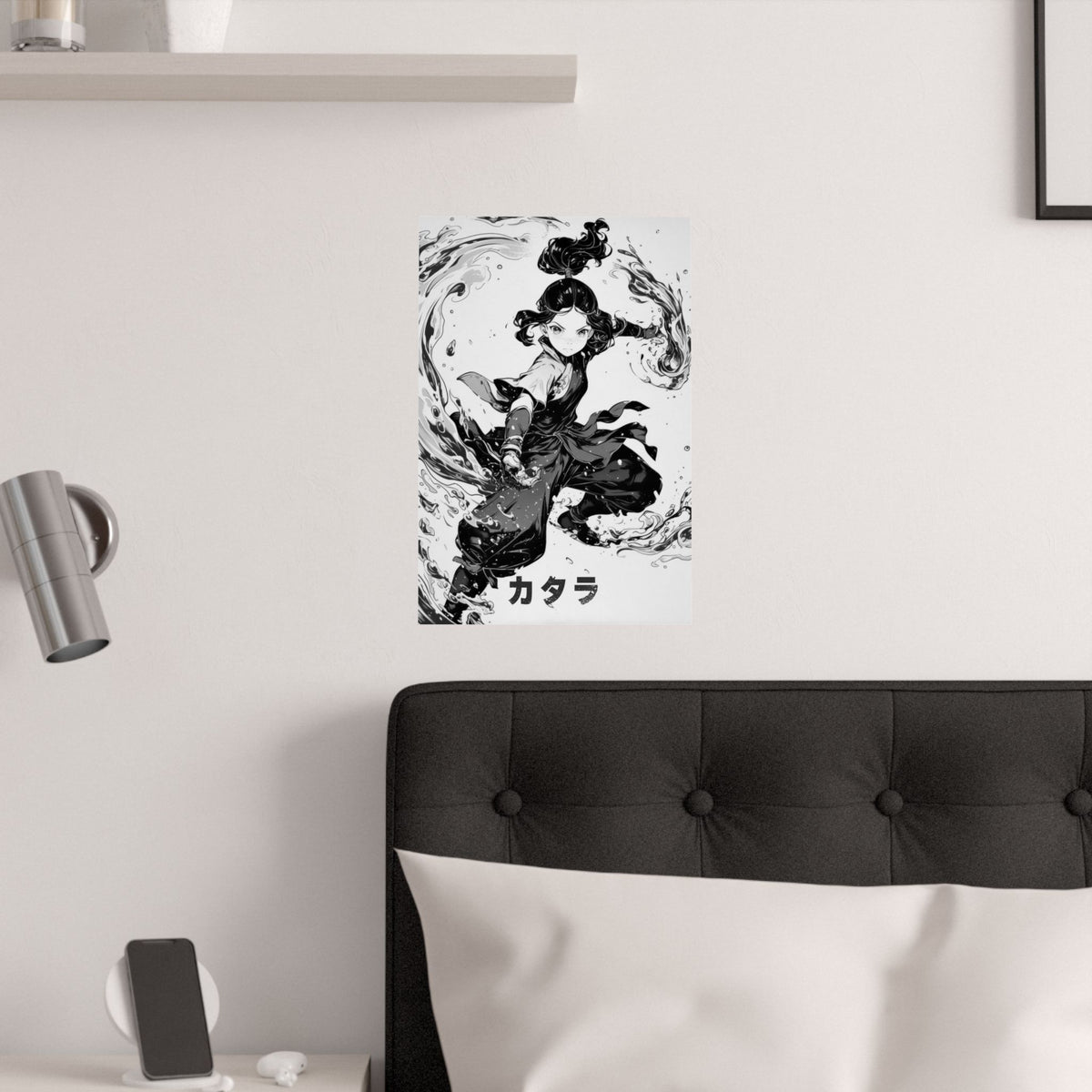 Avatar The Last Airbender Katara Avatar Anime Poster