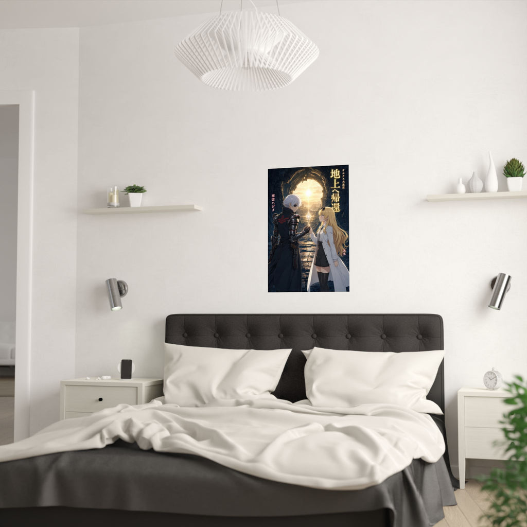 Arifureta Hajime Yue Orcus Survivors Daylight Romance Anime Poster