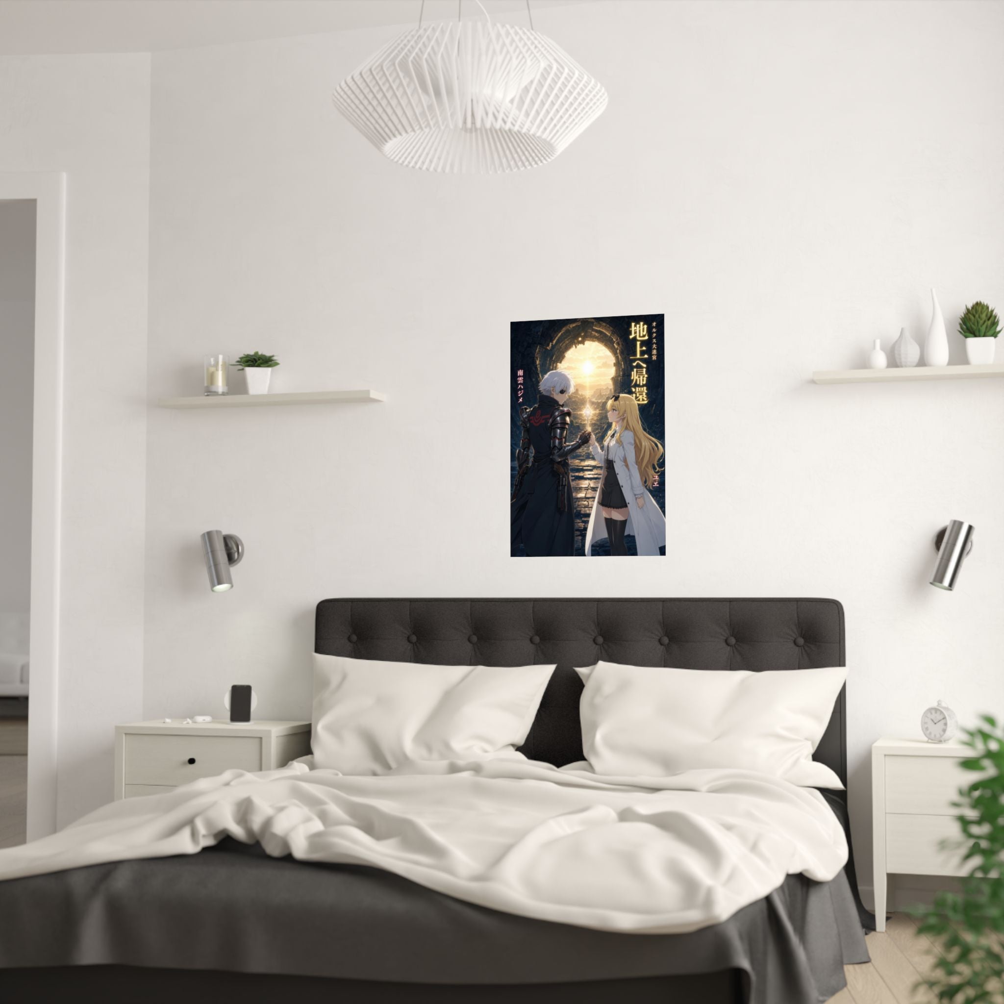 Arifureta Hajime Yue Orcus Survivors Daylight Romance Anime Poster