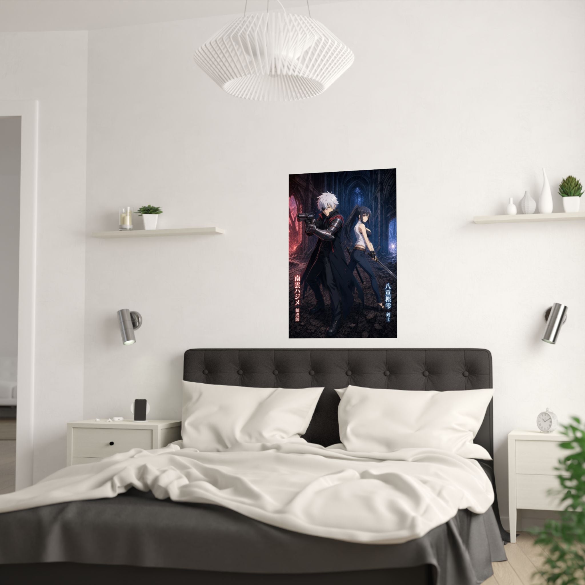 Arifureta Hajime Shizuku Back To Back Combat Anime Poster