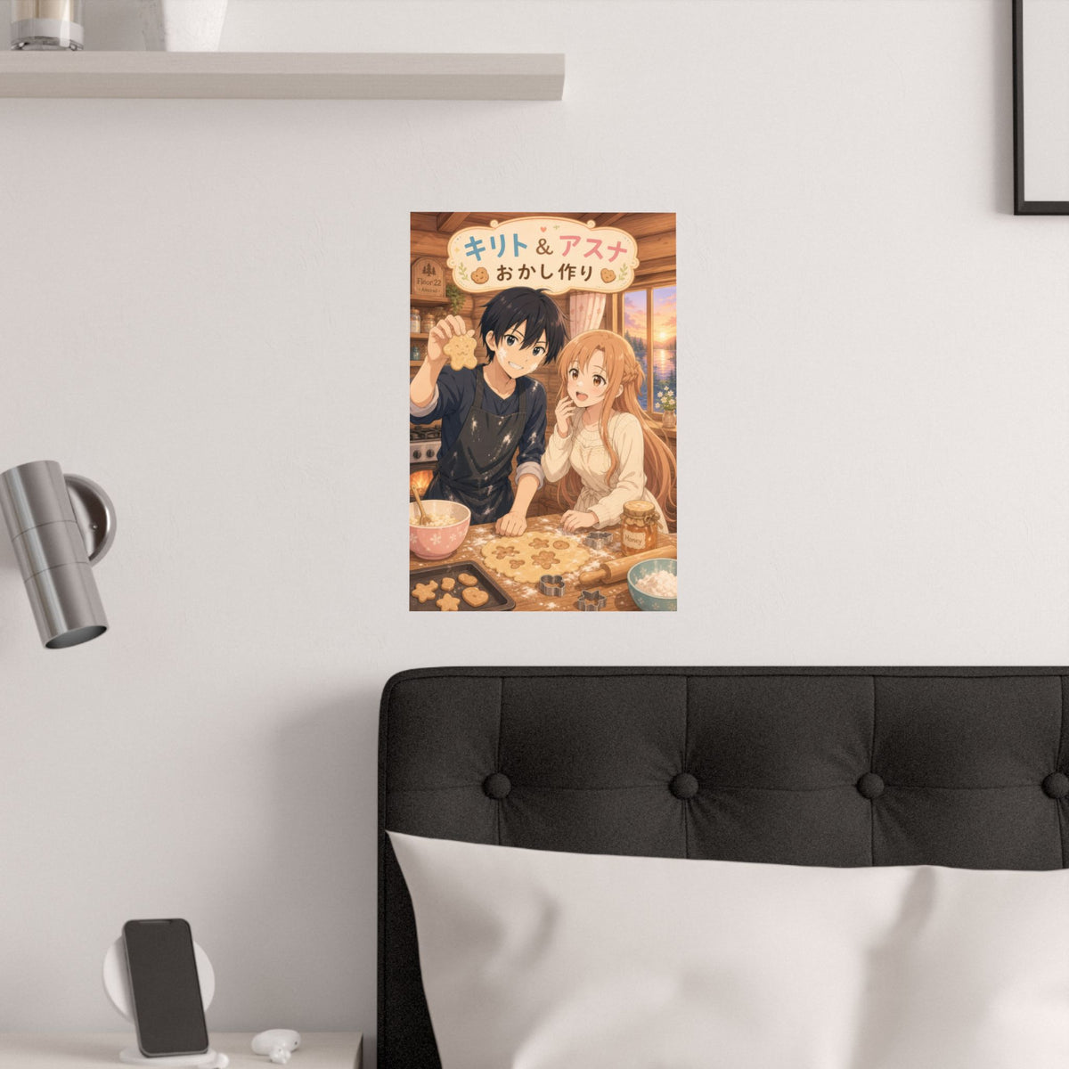 Sword Art Online Sao15 Cute Baking Together Kawaii Anime Poster