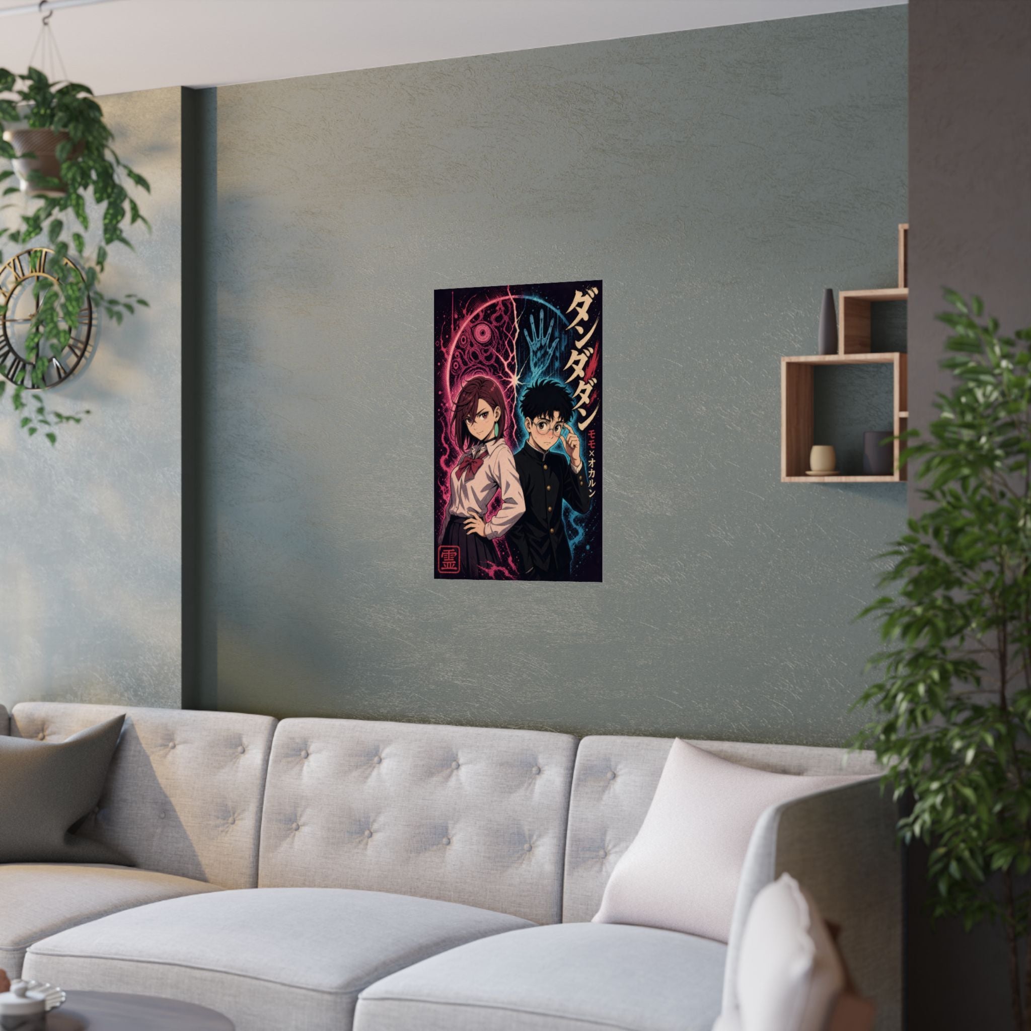 Dandadan Ddd01 Momo Okarun Dark Pop Anime Poster