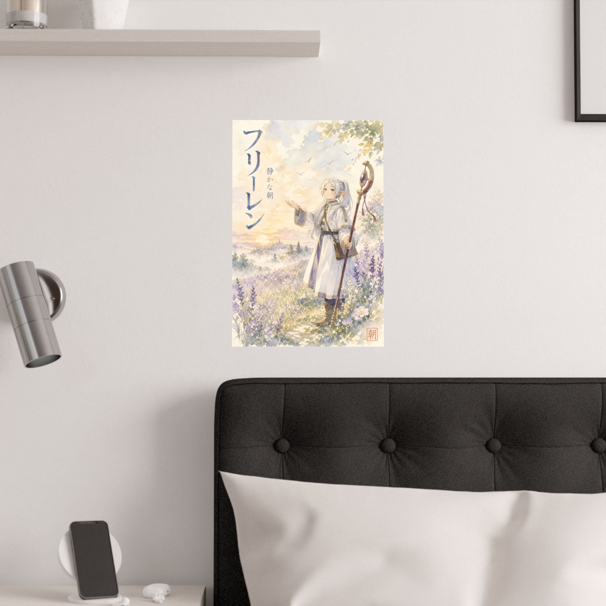 Frieren Fr12 Watercolor Anime Poster
