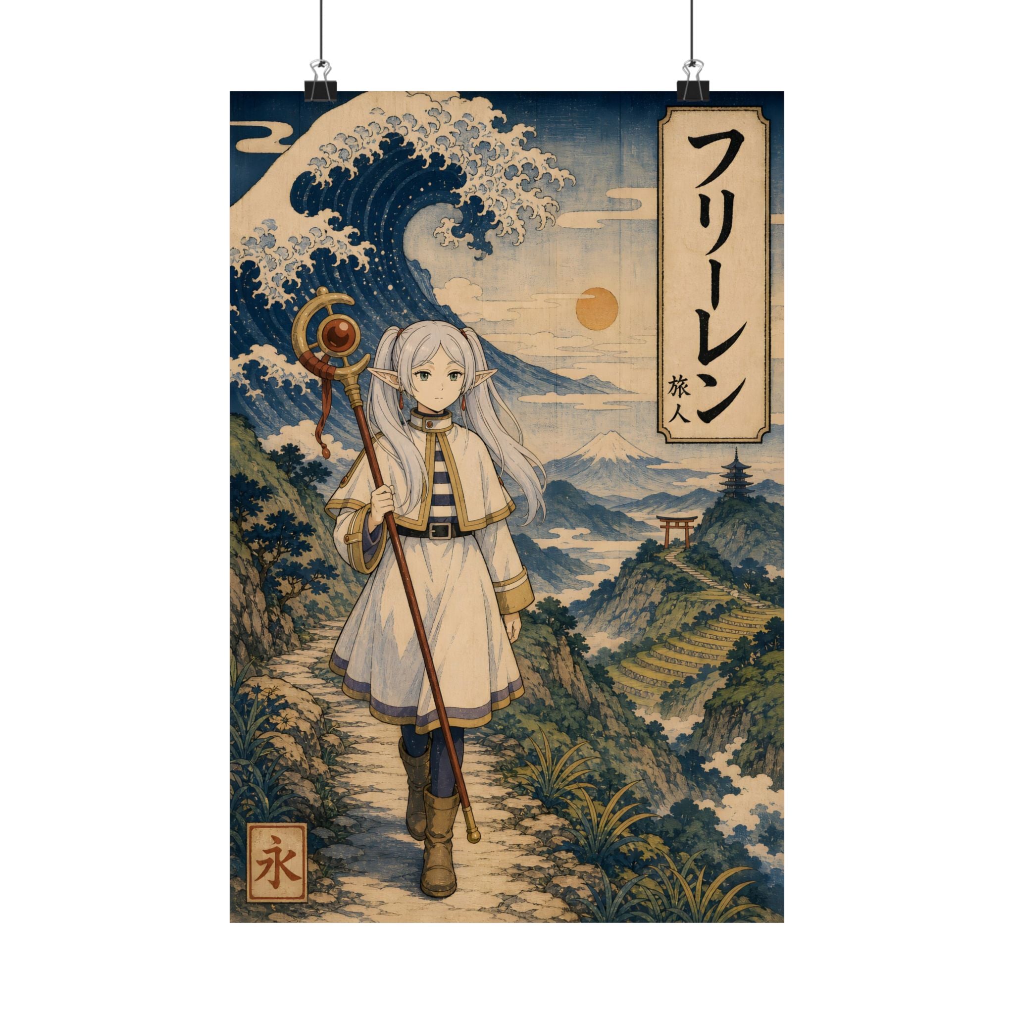 Frieren Fr10 Ukiyo E Anime Poster