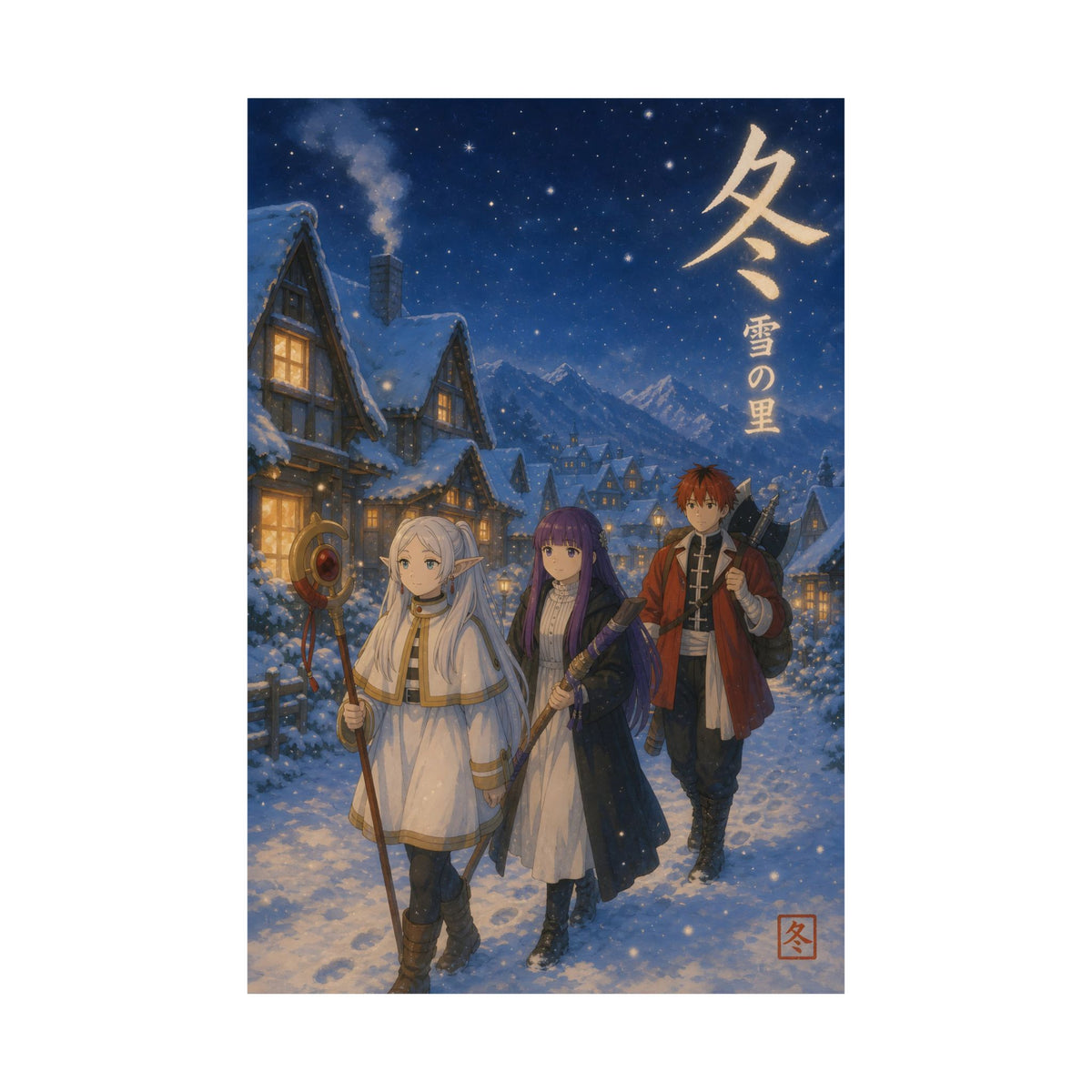 Frieren Fs04 Winter Anime Poster