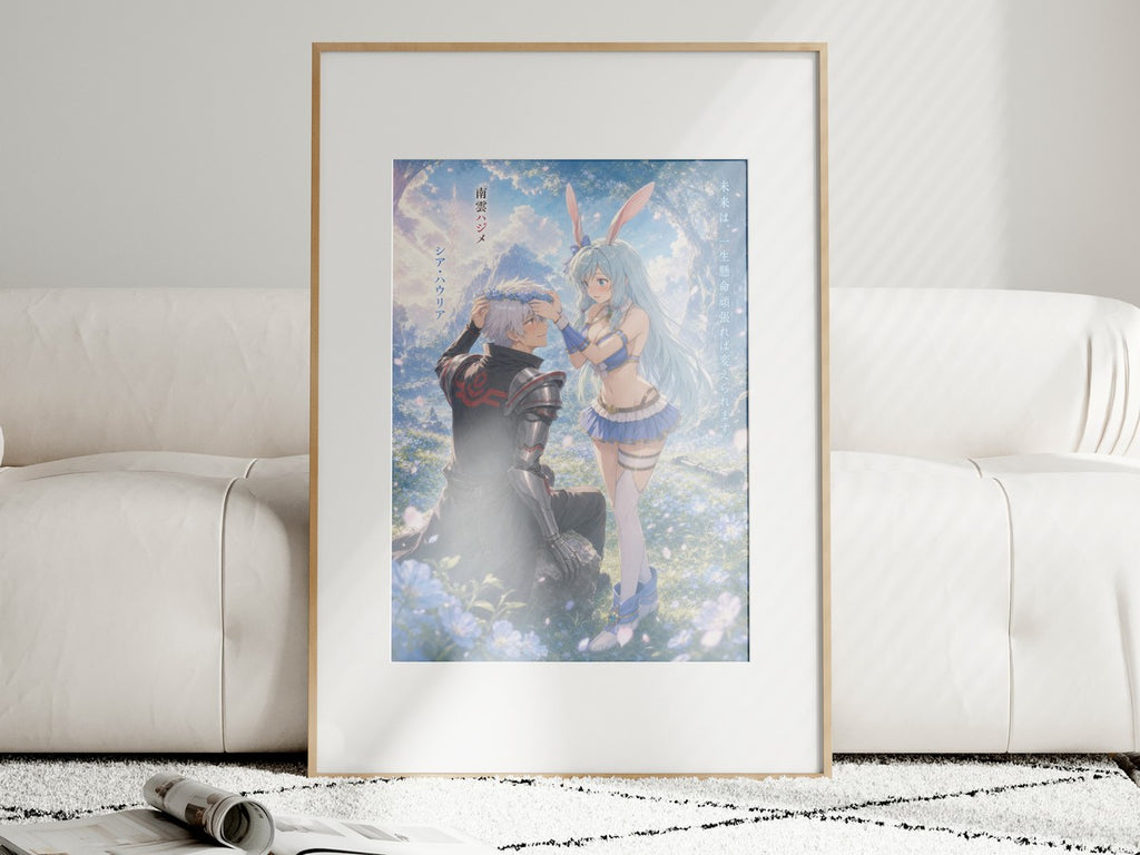 Arifureta Romance Plus Hajime Shea Flower Crown Anime Poster