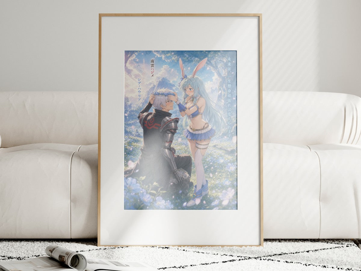 Arifureta Romance Plus Hajime Shea Flower Crown Anime Poster