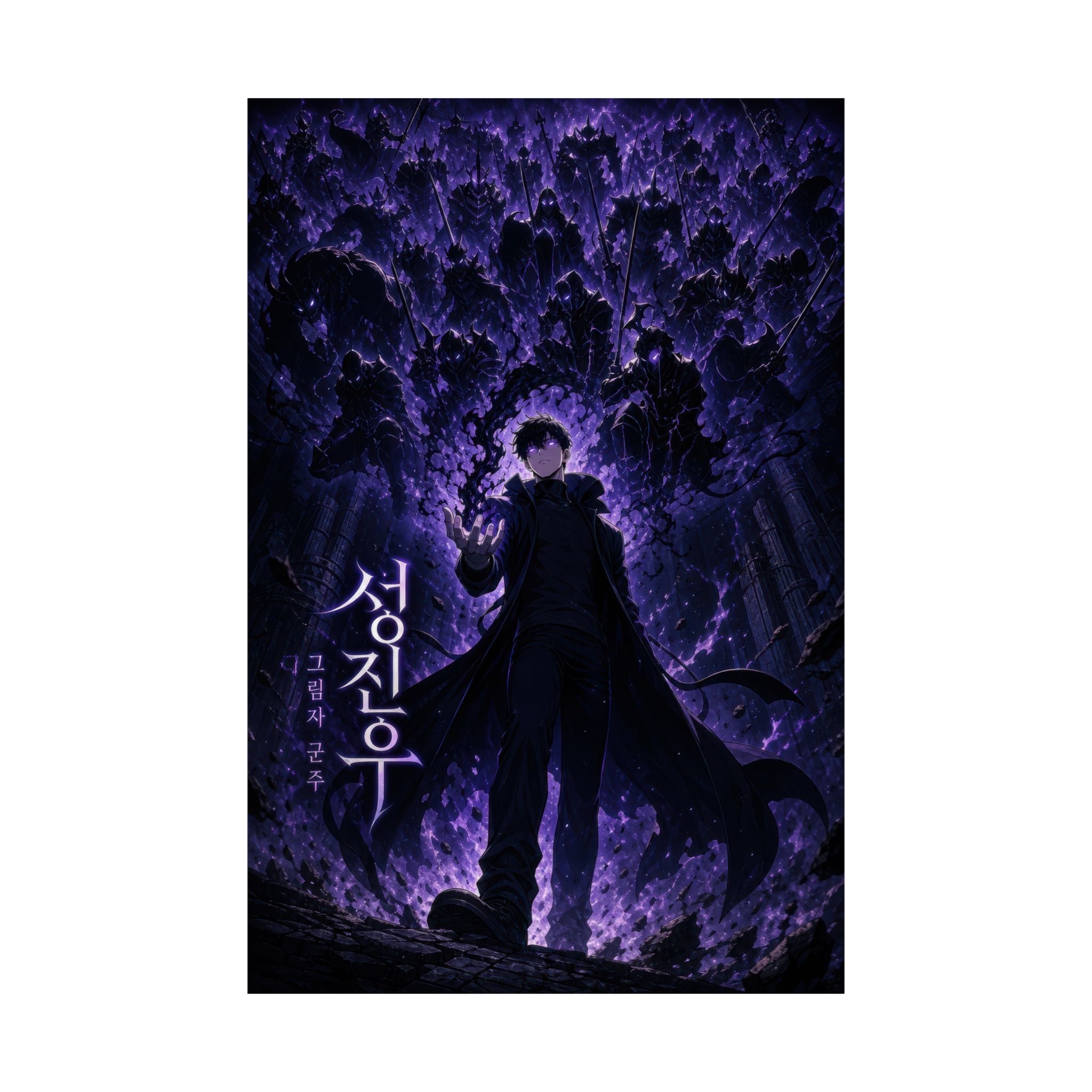 Solo Leveling Sl01 Jinwoo Shadow Army Cinematic Manhwa Anime Poster