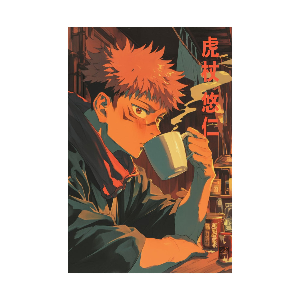 Jujutsu Kaisen Yuji Itadori Coffee Anime Poster