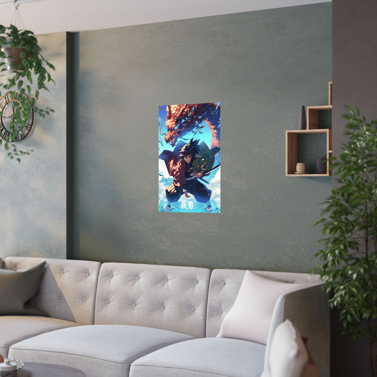 Demon Slayer Giyu Tomioka the water hashira Anime Poster