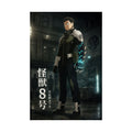 Kaiju No. 8 New30 N01 Kafka Forearm Anime Poster