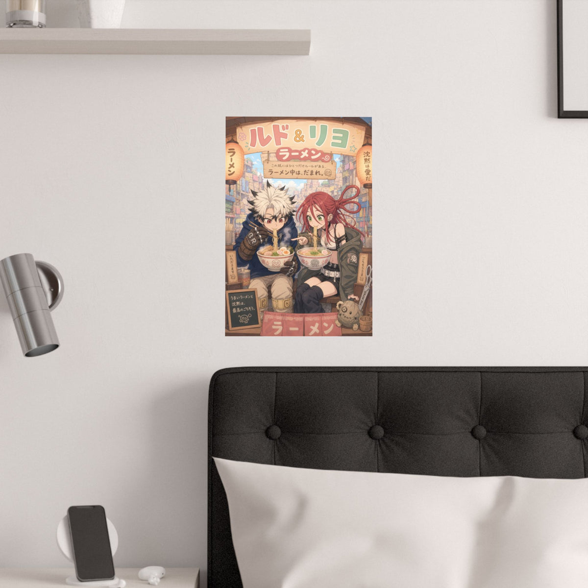 Gachiakuta Gk20 Cute Rudo Riyo Ramen Slurp Kawaii Anime Poster