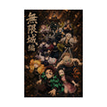 Demon Slayer The Fall Infinity Castle One Sheet Anime Poster
