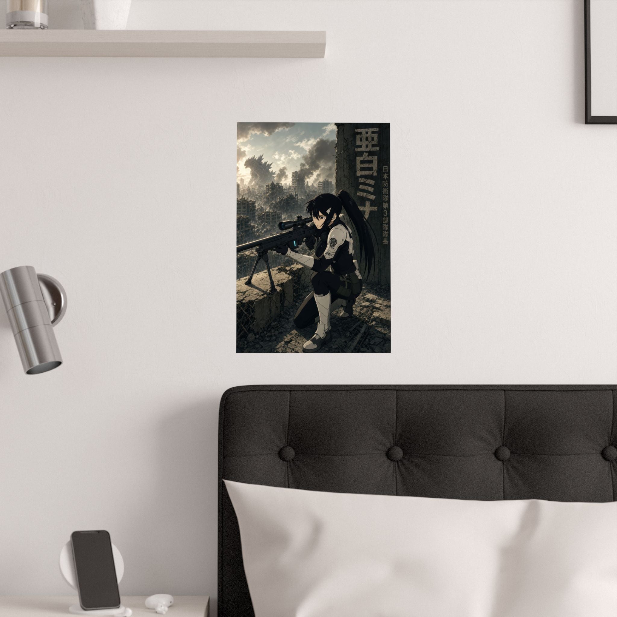 Kaiju No. 8 Kj8 P02 Mina Supported Artillery Anime Native Type Anime Poster