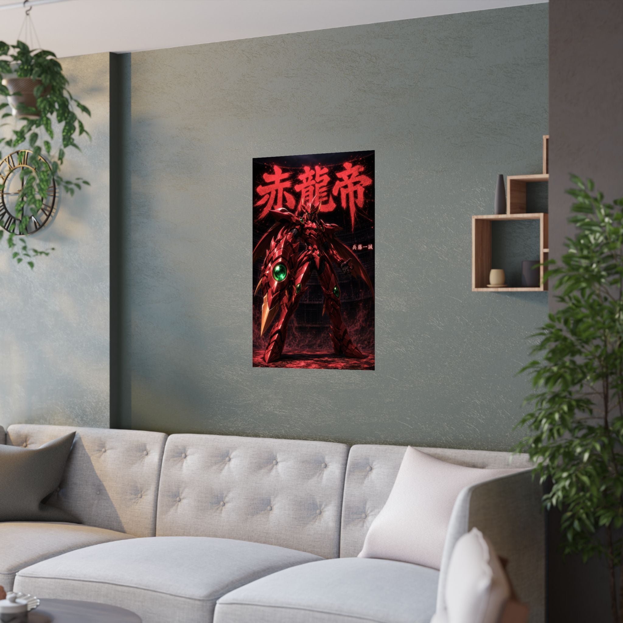 High School DxD P01 Issei Balance Breaker Anime Poster