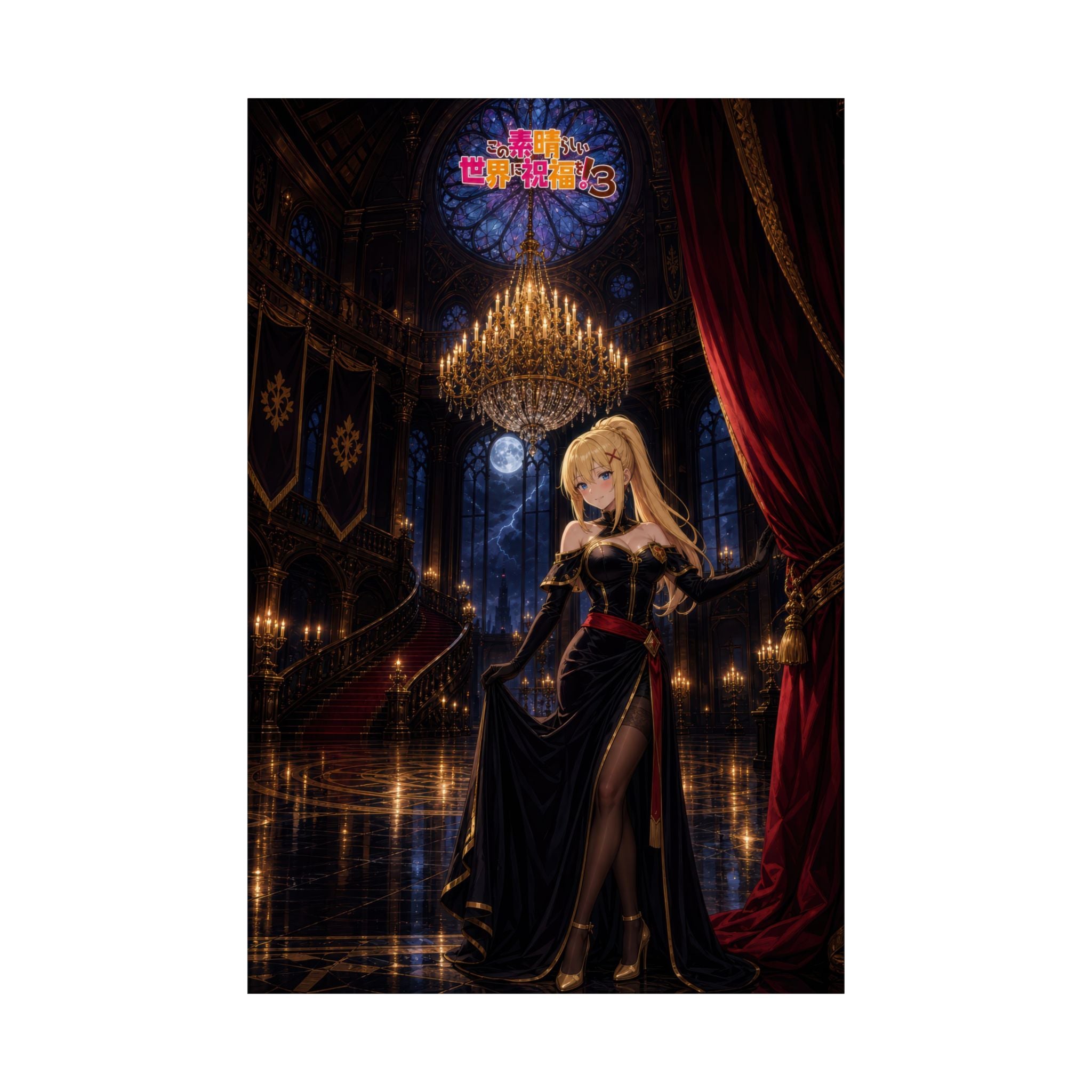 KonoSuba Gooner R15 Darkness Midnight Ballroom Anime Poster