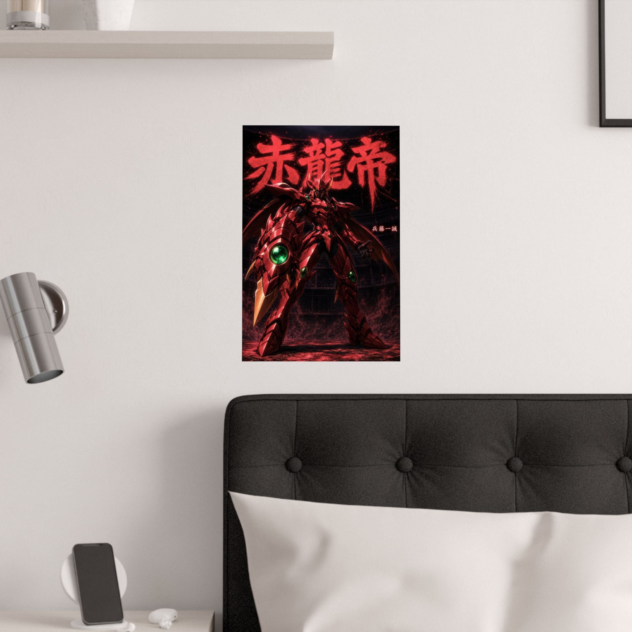 High School DxD P01 Issei Balance Breaker Anime Poster
