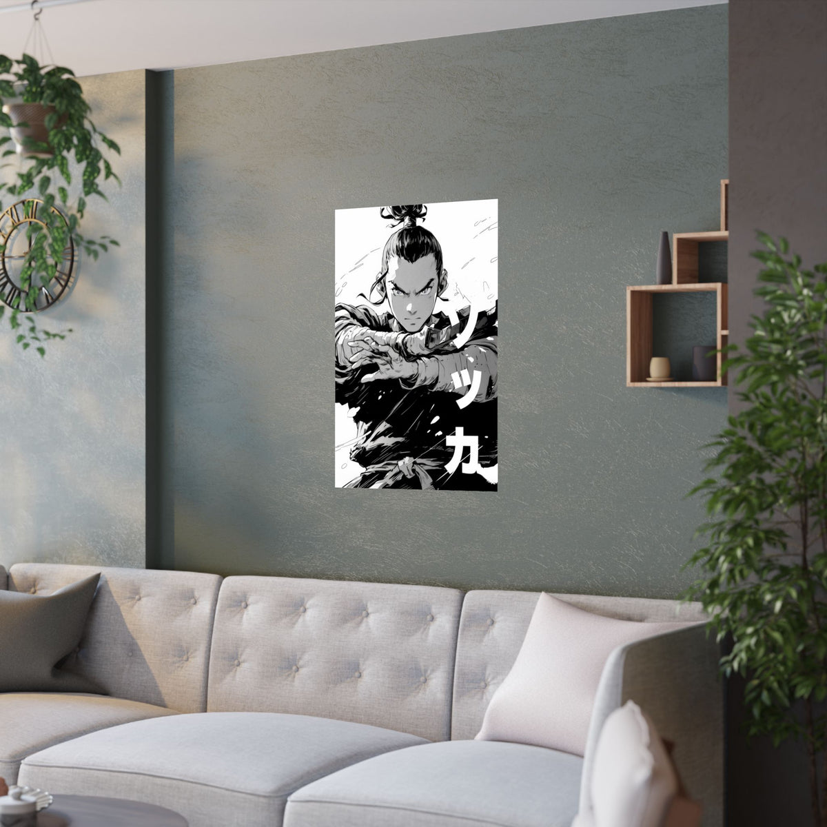 Avatar The Last Airbender Sokka Avatar Anime Poster