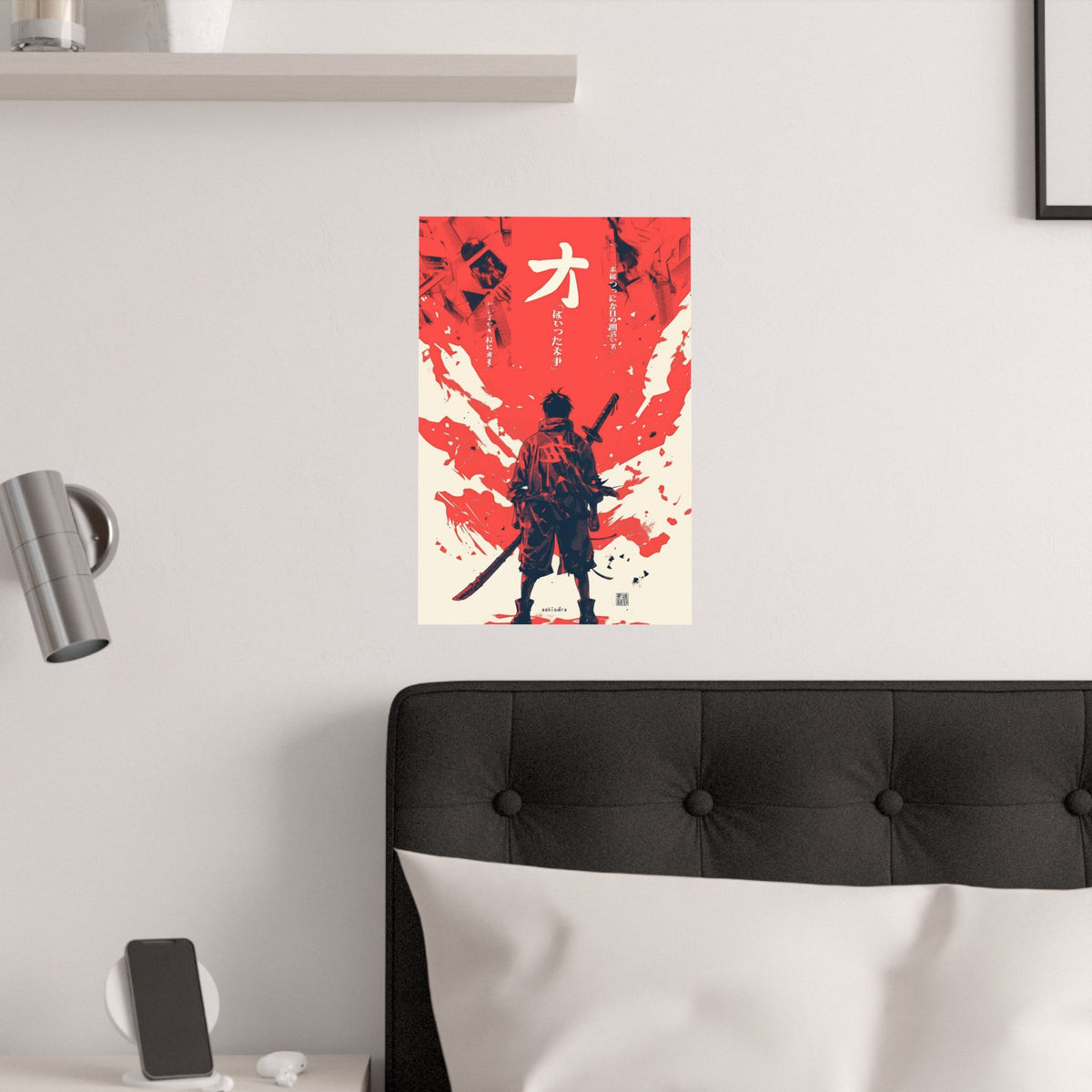 Momento Mori Anime Poster