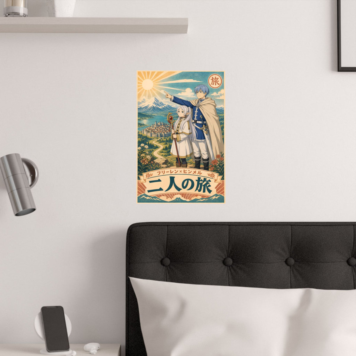 Frieren Fr24 Himmel Retro Travel Anime Poster