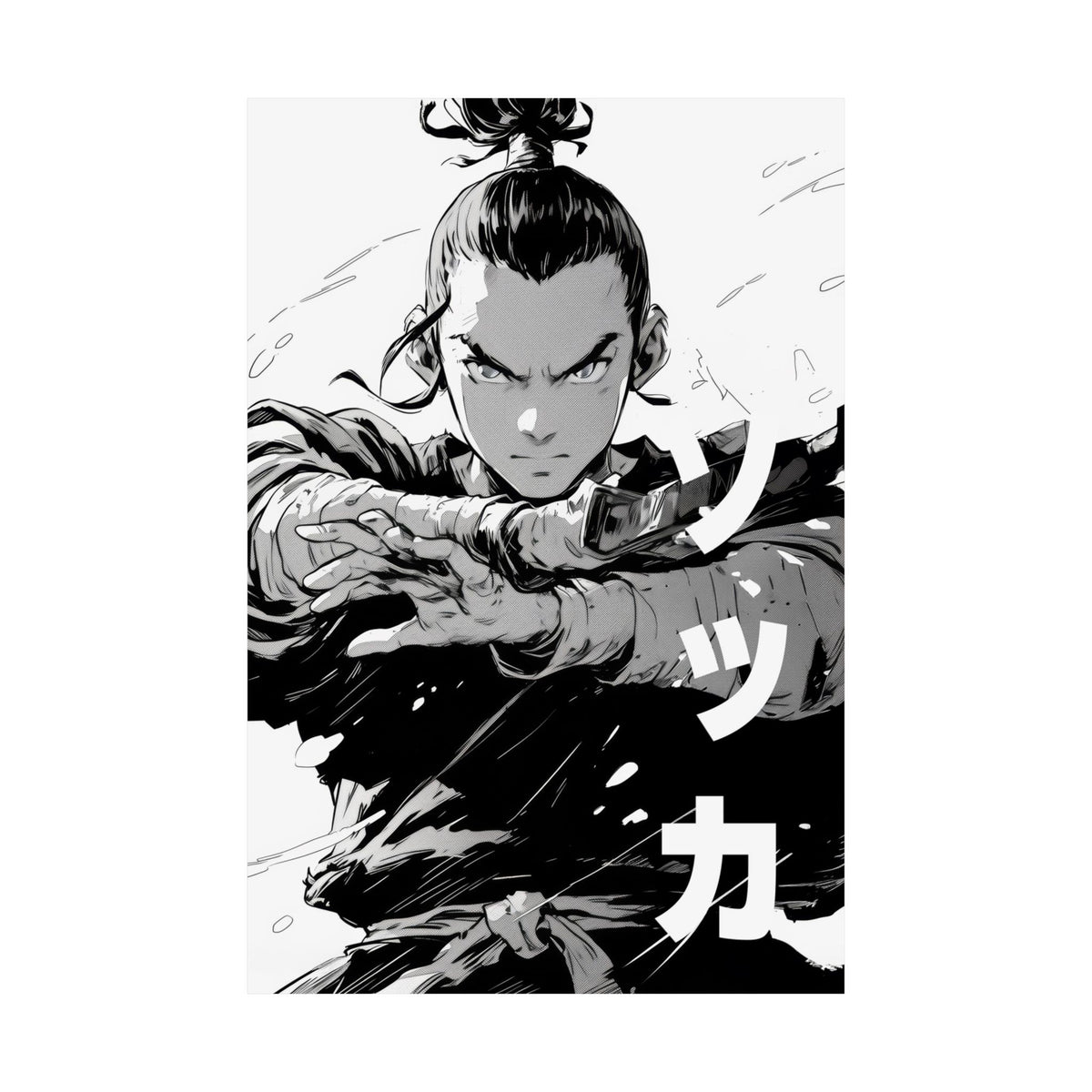 Avatar The Last Airbender Sokka Avatar Anime Poster