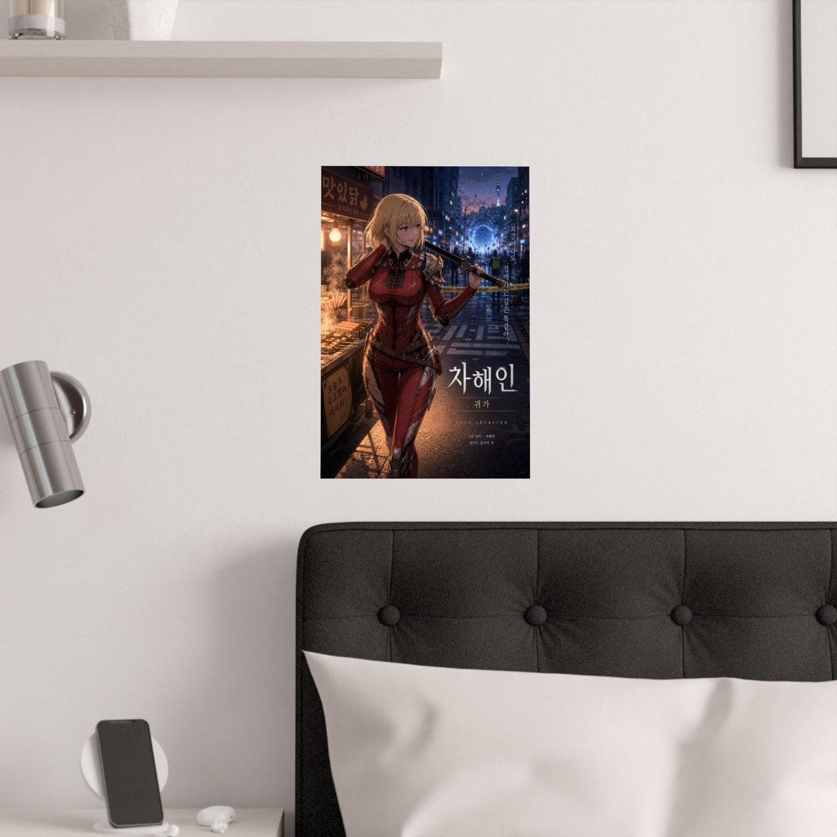 Solo Leveling Sl12 Haein Walking Home Post Raid Polished Anime Anime Poster