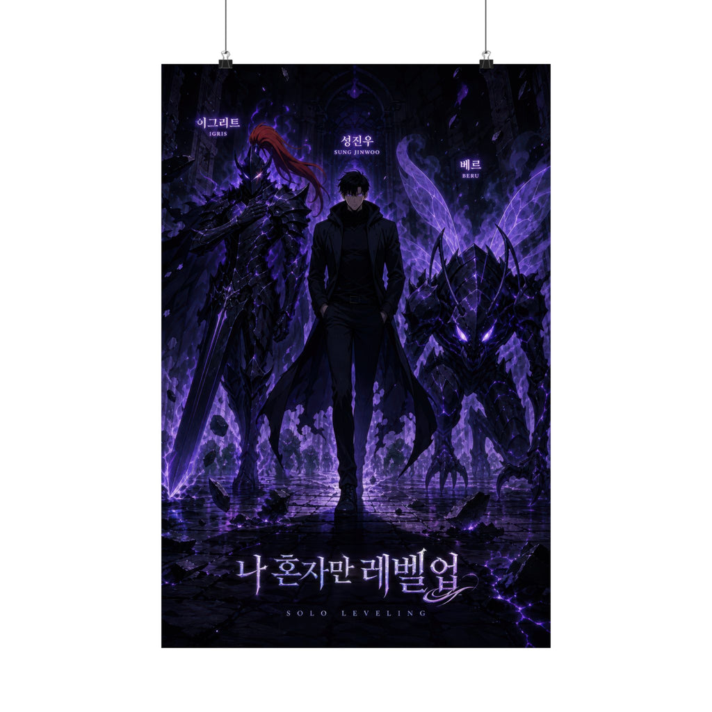 Solo Leveling Sl04 Jinwoo Igris Beru Named Shadows Cinematic Manhwa Anime Poster