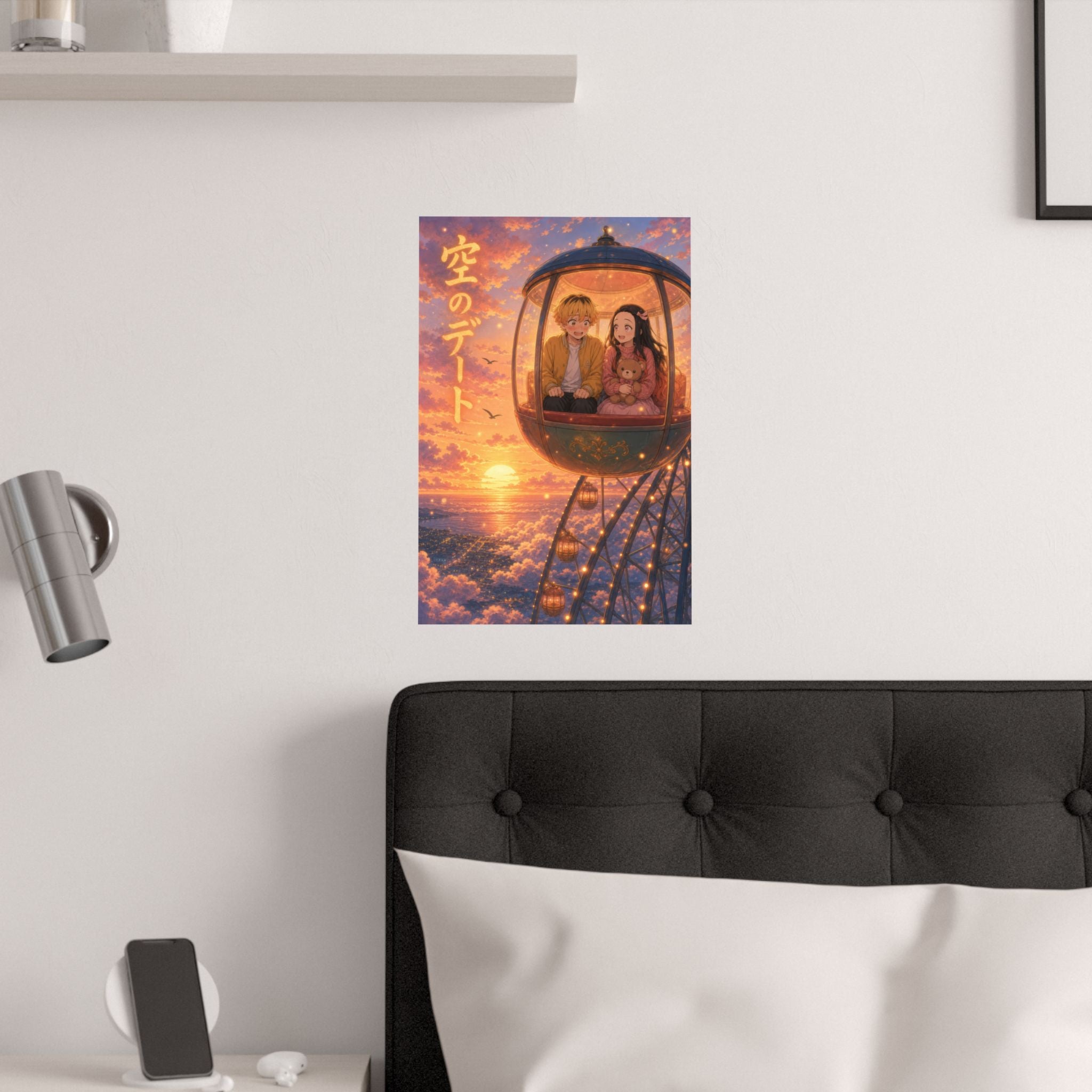 Demon Slayer Zenitsu Nezuko Dreamy Ferris Wheel Anime Poster
