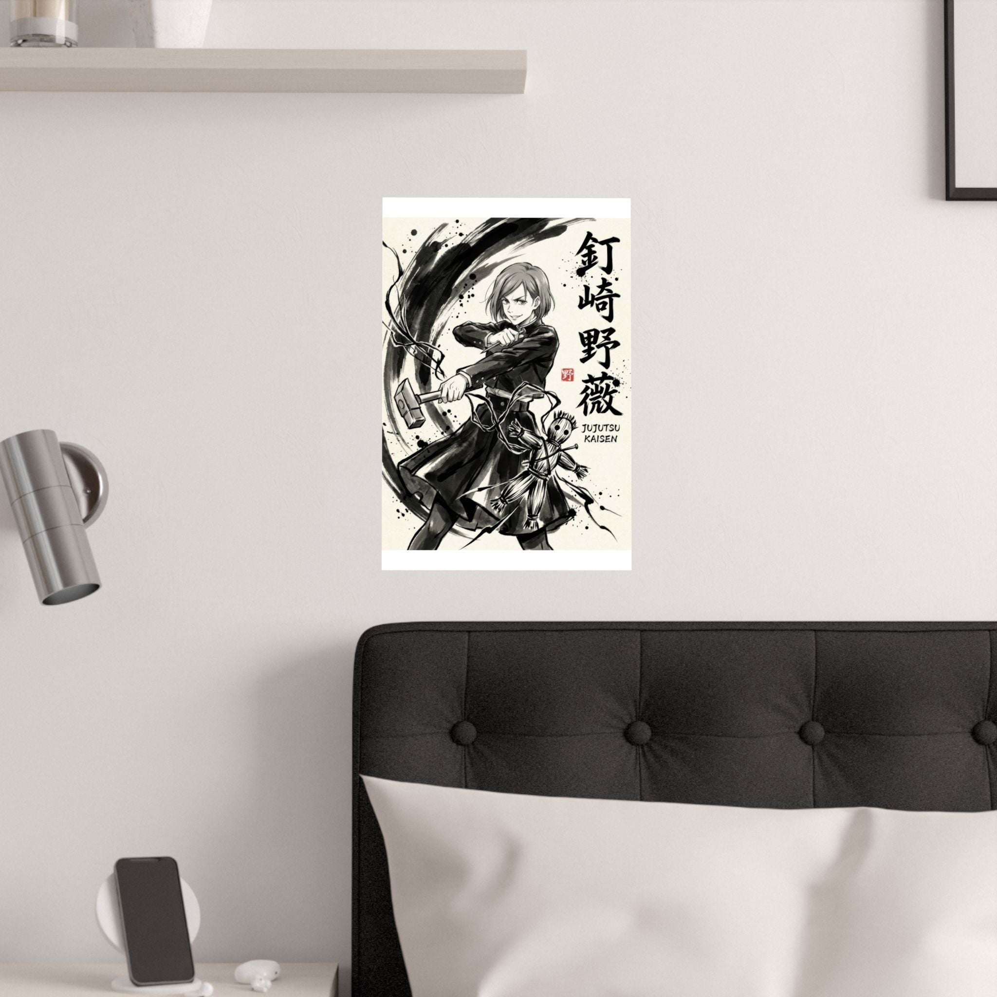 Jujutsu Kaisen Nobara V1 Anime Poster